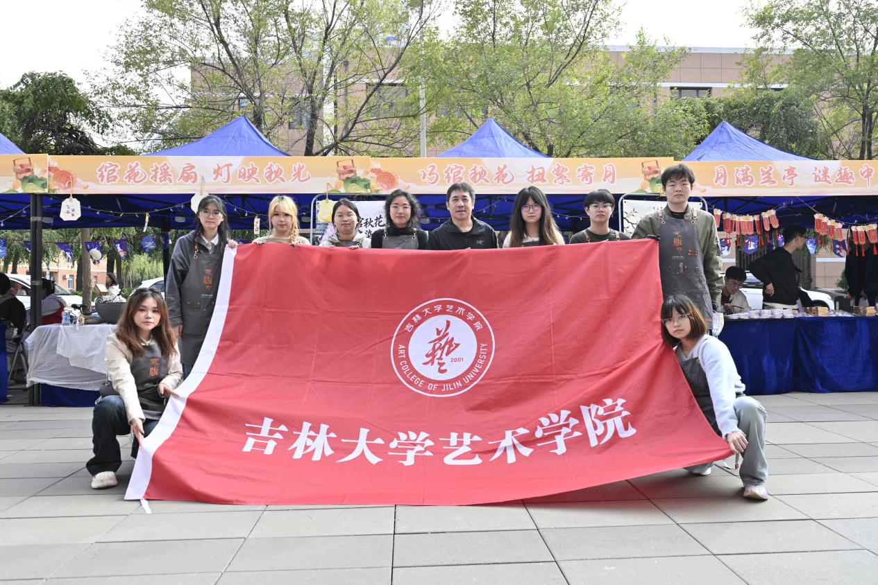 19311C