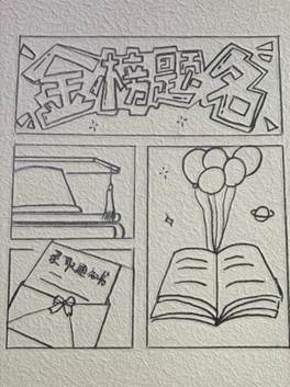 0603_1 (1)