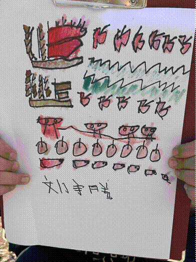 2026-04-21 17:05:24.562000