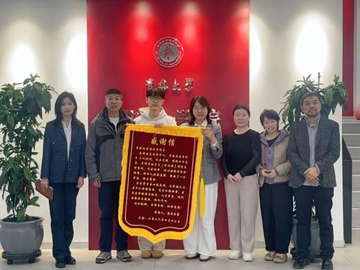 ad3efdf0cdc7c6ad1dcfd9cc959c4761